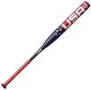 Kelly's Ultimate Sports 2023 Miken Freedom Supermax 2pc 14" Barrel USSSA Slowpitch Softball Bat MFK22U