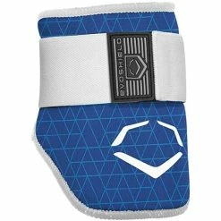 EVOSHIELD ELBOW GUARD