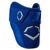 EVOSHIELD PRO SRZ ELBOW GUARD