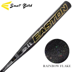 Kelly's Ultimate Sports 2021 Easton Limited Edition Resmondo 12.75" Barrel USSSA Slowpitch Softball Bat SP21CR1275 Rainbow Nite III